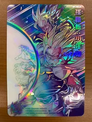 2026年最新】孫悟飯 少年期 psa10の人気アイテム - メルカリ
