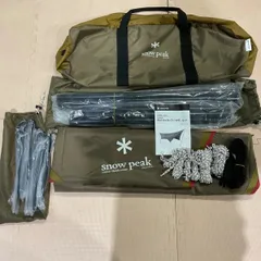 2026年最新】snow peak スノーピーク アメニティタープ レクタLセット