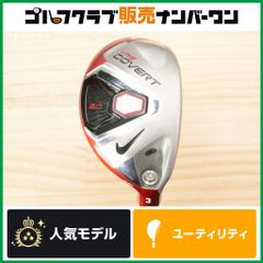 ☆美品☆NIKE ナイキ 一般軟式 N-FLEX GATE SYSTEM - メルカリ