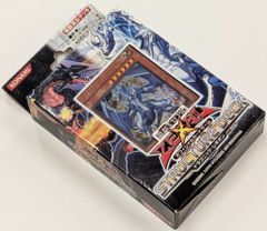 遊戯王 ストラクチャーデッキ ドラゴニック・レギオン【未開封