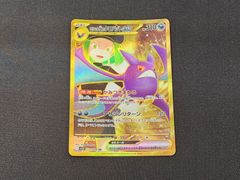 L1-l】ポケモンカード クロバット 037/070 1ED - メルカリ