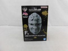 [미개봉] 피규어 이치 반 쿠지 조조의 기묘한 모험 PHANTOM BLOOD & BATTLE TENDENCY F상 돌 가면 MASTERELIVE COLLECTION