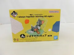  【未開封】 フィギュア 一番くじ トムとジェリー always together morning till night A賞 ジオラマフィギュア