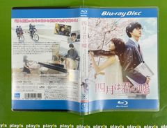 渡る世間は鬼ばかり パート2 17 [レンタル落ち] DVD - メルカリ