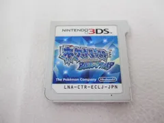 2026年最新】ポケットモンスター アルファサファイアの人気アイテム
