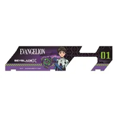 【予約】【新品】BEYBLADE X EVANGELION × BEYBLADE X ベイバトルパスシート3枚セット【正規品】のサムネイル