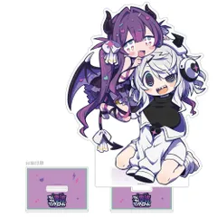2026年最新】ゆんちゃんの人気アイテム - メルカリ