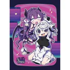 2026年最新】ゆんちゃんの人気アイテム - メルカリ
