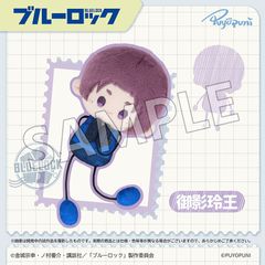 あんスタ 10周年展示会 ぬいぐるみキーホルダー 燐音のプライズベア