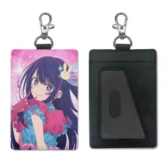 【予約】【新品】【推しの子】 アイ パスケース（ナスカン付き） 新たなステージVer.【正規品】のサムネイル