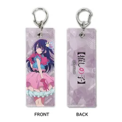 【予約】【新品】【推しの子】 アイ グラフィックタグ【正規品】のサムネイル