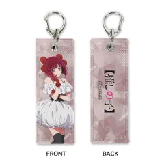 【予約】【新品】【推しの子】 有馬かな グラフィックタグ【正規品】のサムネイル