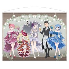 遊戯王 白銀の城のラビュリンス 25周年 タペストリー 新品未開封 