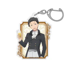 【予約】【新品】Re:ゼロから始める異世界生活 描き下ろし スバル アクリルマルチキーホルダー パーティースーツver.【正規品】のサムネイル