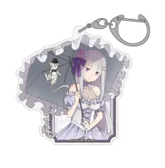 【予約】【新品】Re:ゼロから始める異世界生活 描き下ろし エミリア＆パック アクリルマルチキーホルダー パーティードレスver.【正規品】のサムネイル