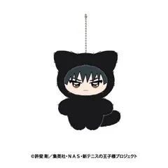 【予約】【新品】新テニスの王子様 ちみけもますこっと【立海】 2.真田弦一郎【正規品】のサムネイル