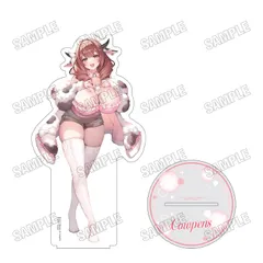 【予約】【新品】アズールレーン 描き下ろしBIGアクリルスタンドLL お風呂あがりver. 1.カウペンス【正規品】のサムネイル