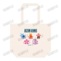 【予約】【新品】アズールレーン BIGトートバッグ【正規品】のサムネイル