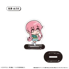 2026年最新】未来日記 我妻由乃の人気アイテム - メルカリ