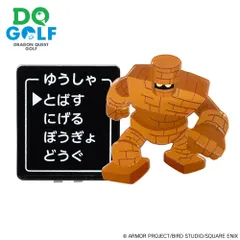 【予約】【新品】【再販】ドラゴンクエスト ゴルフ クリップマーカー ゴーレム【正規品】のサムネイル