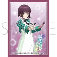 2026年最新】魔法科高校の劣等生 スリーブの人気アイテム - メルカリ