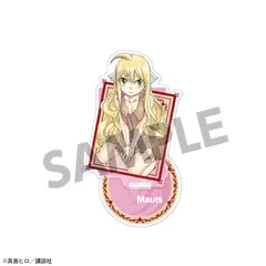 【予約】【新品】FAIRY TAIL アクリルスタンド メイビス・ヴァーミリオン【正規品】のサムネイル