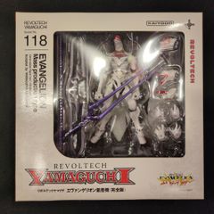 海洋堂 リボルテックヤマグチ エヴァ量産機(完全版) 118 - メルカリ