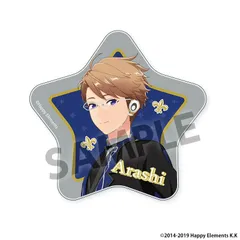 【予約】【新品】あんさんぶるスターズ！！追憶セレクション『チェックメイト』 アクリルバッジ vol.1 鳴上 嵐【正規品】のサムネイル