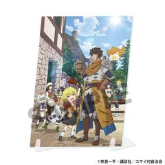 予約】【新品】魔都精兵のスレイブ2 ビジュアルアクリルプレート 第4話