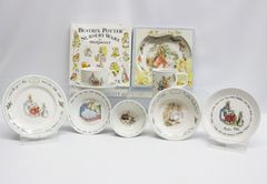 新品 未使用品ダイレクトショップ 株式会社トップトーク