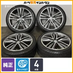 【交換用に】ニッサン V37 スカイライン タイプSP 純正 19in 8.5J +50 114.3 ヨコハマ アイスガード iG50PLUS 245/40R19 フーガ シーマのサムネイル