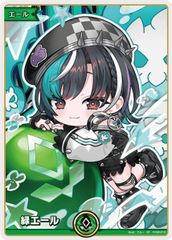 ホロカ ディーヴァフィーバー 輪堂千速 SR - メルカリ