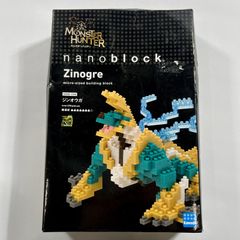 Kawada 가와다 nanoblock 나노 블록 몬스터 헌터 진오우가 NBM-008R 블록 장난감 몬한 총 590 개