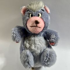 マンドリル メガスタファーム様 ぬいぐるみ - メルカリ