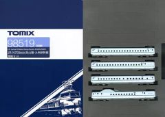 阪神7001 7101形 2両セット Nゲージ 2箱セット - メルカリ