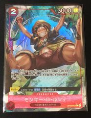 デュエルマスターズ 地獄帰りの騎士 アンリミテッドアヴァラルド