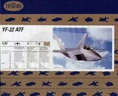 【中古】プラモデル 1/32 ロッキードYF-22 [TE7569]