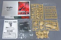 ブルーアーカイブ 京極サツキ 1/7 レジンキャスト製 ガレージキット