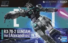 2026年最新】alexandros 閃光の人気アイテム - メルカリ