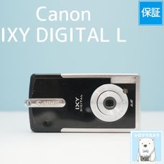 デジカメCANON IXY DIGITAL 作例、スマホ転送キットあり - メルカリ