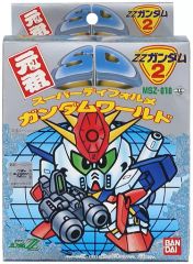 ガンダム モビルパワーズ MSZ-008 ZII ゼッツー カードダス - メルカリ