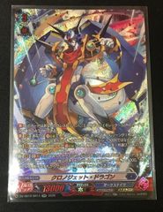 ヴァンガード スパイラルキューティ・エンジェル FFR - メルカリ