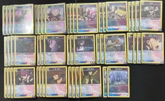 2026年最新】ユニオンアリーナ デッキ ロゼの人気アイテム - メルカリ