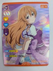 ニベルアリーナ シンデレラ L リーダーカード BT01-055 エンカウンター