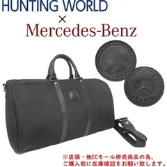 ※併売商品※◆未使用保管品◆ Hunting World【ハンティングワールド】2WAYボストンバッグ ベンツコラボ ナイロンキャンバス ブラック 旅行バッグ メンズ　M1854のサムネイル