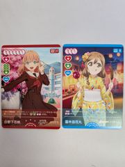 ニベルアリーナ シンデレラ L リーダーカード BT01-055 エンカウンター