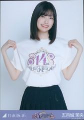 乃木坂46生写真 ニット五百城茉央 チュウ タチウオ - メルカリ