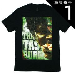 レア！punpee tシャツ IT