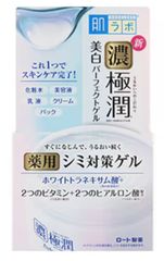 資生堂 バイタルパーフェクション ホワイトRV ソフナー 150ml - メルカリ