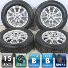 ヴォクシー ノア 等に 4本 社外 15インチ 6J +53 5H PCD114.3 スタッドレス グッドイヤー アイスナビ7 2023年 205/65R15 80系 70系 平面座のサムネイル
